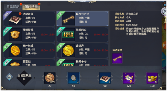 °汾 7.0.18392׿ͼ2