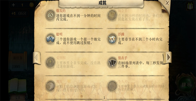 Ѿϵ4ʧɭ 700.00.06׿ͼ1