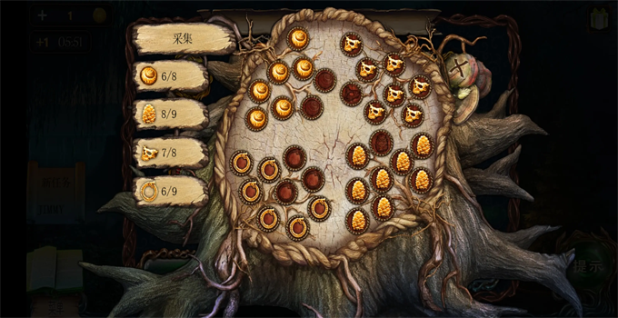 Ѿϵ4ʧɭ 700.00.06׿ͼ3