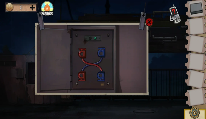 Ѿϵ3Եٷ 700.00.11׿ͼ2