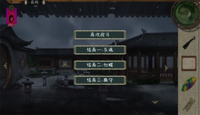 Ѿϵ3Եٷ 700.00.11׿ͼ3