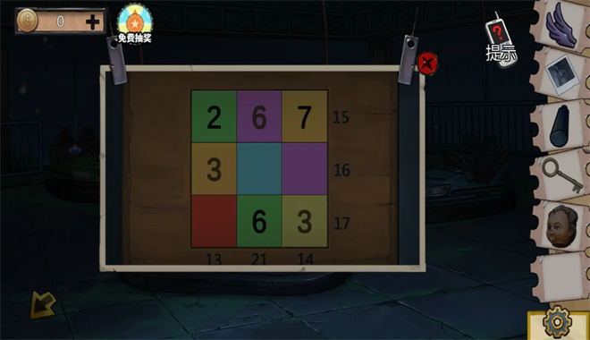 Ѿϵ3Եٷ 700.00.11׿ͼ0