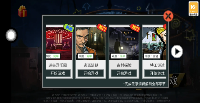 Ѿϵ7ӡӹų 700.00.08׿ͼ1