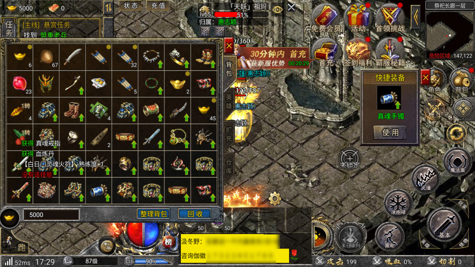 񱩴ιٷ 1.0.16ֻͼ0