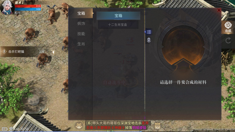 2026° 1.0.1.7600׿ͼ1