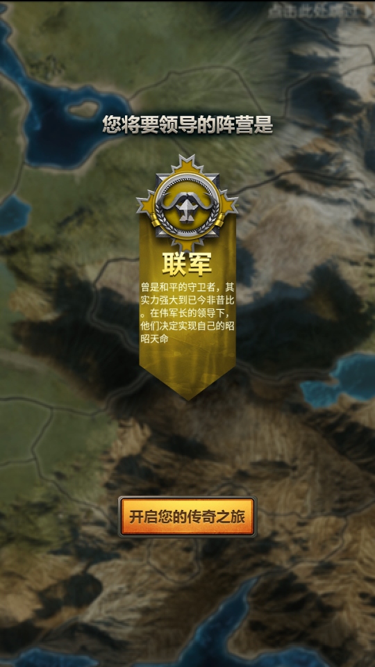 ҵҫ° 1.6.25.113׿ͼ0