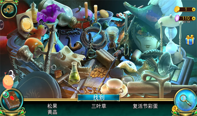 ǹ԰ιٷ 700.00.08°ͼ3