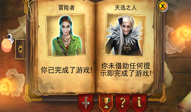 ǹ԰ιٷ 700.00.08°ͼ2