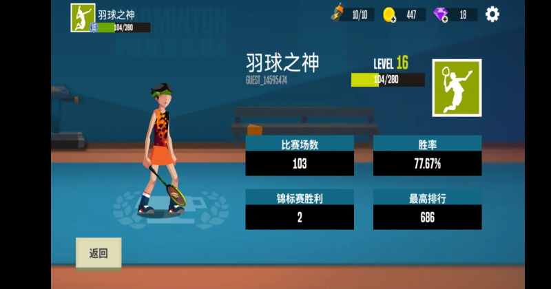 ë߸ֹٷ 6.3.1.408.405.1129׿ͼ0