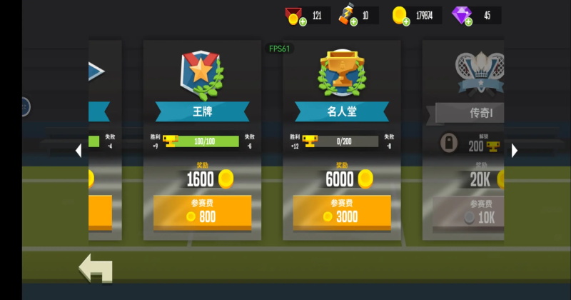 ë߸ֹٷ 6.3.1.408.405.1129׿ͼ1