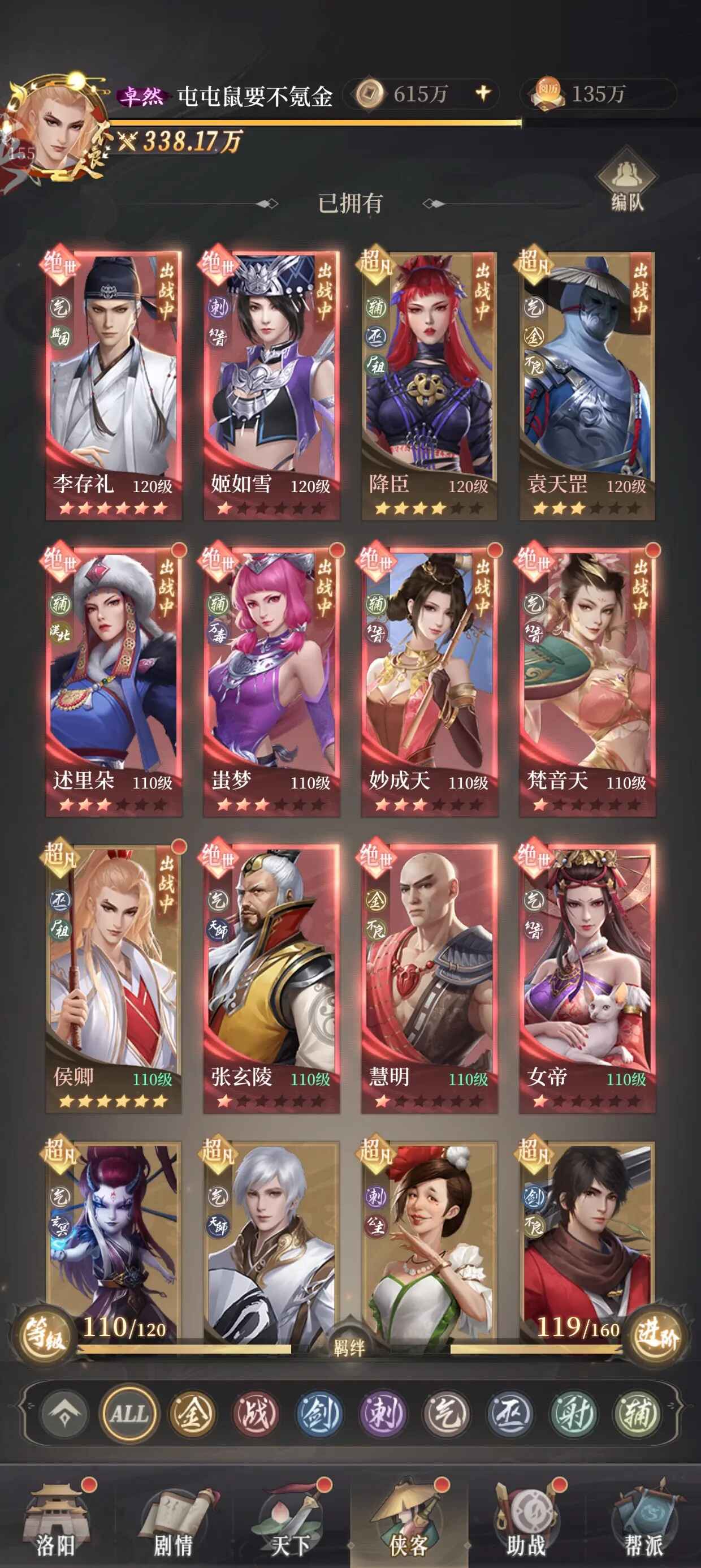 ²°汾 1.0.267׿ͼ1