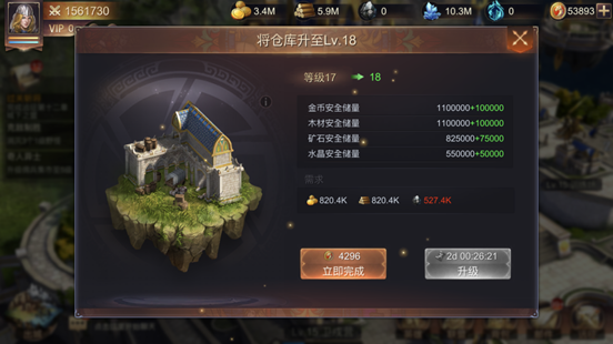 ħ֮Ӣ޵ 1.4.264׿ͼ2