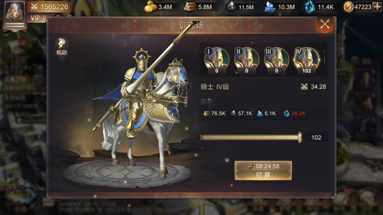 ħ֮Ӣ޵ 1.4.264׿ͼ1