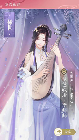 ˮֻ 1.72.44000°汾ͼ1