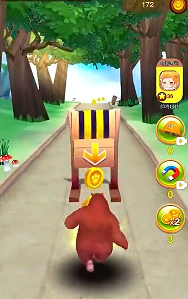 ܳûܴܹ֮ٷ 4.3.2׿ͼ0