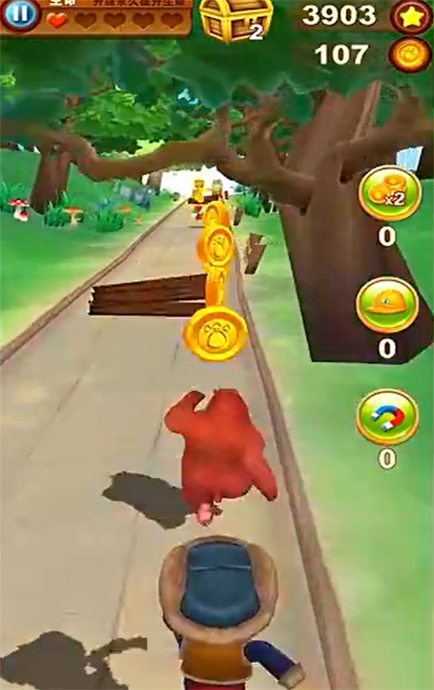 ܳûܴܹ֮ٷ 4.3.2׿ͼ3