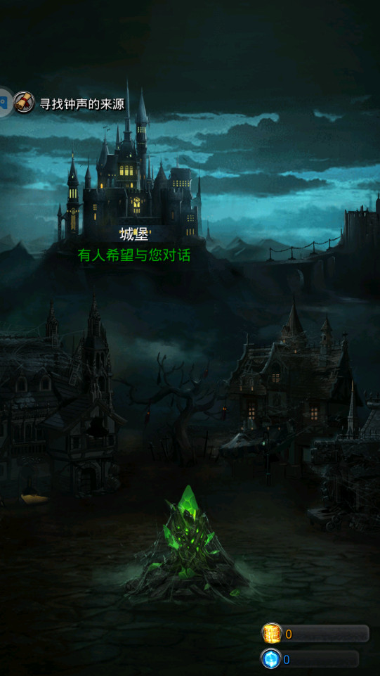 ³Ǳ2ڰ°汾 2.7.51׿ͼ1