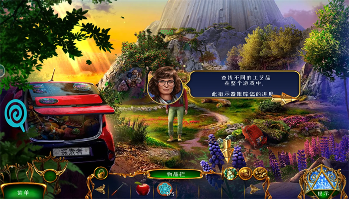 Ѿϵ2 700.00.05׿ͼ2