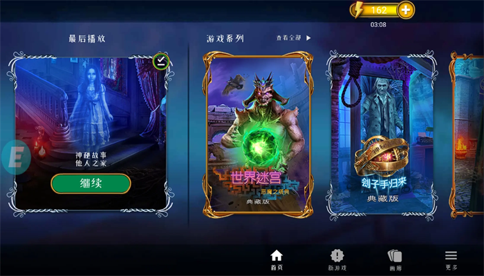 Ѿϵ2 700.00.05׿ͼ3