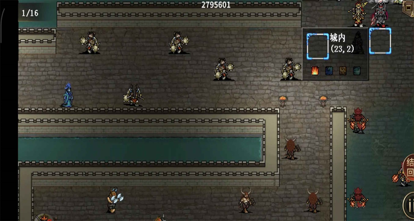 ͬʥ񺺴 100.18.5׿ͼ1