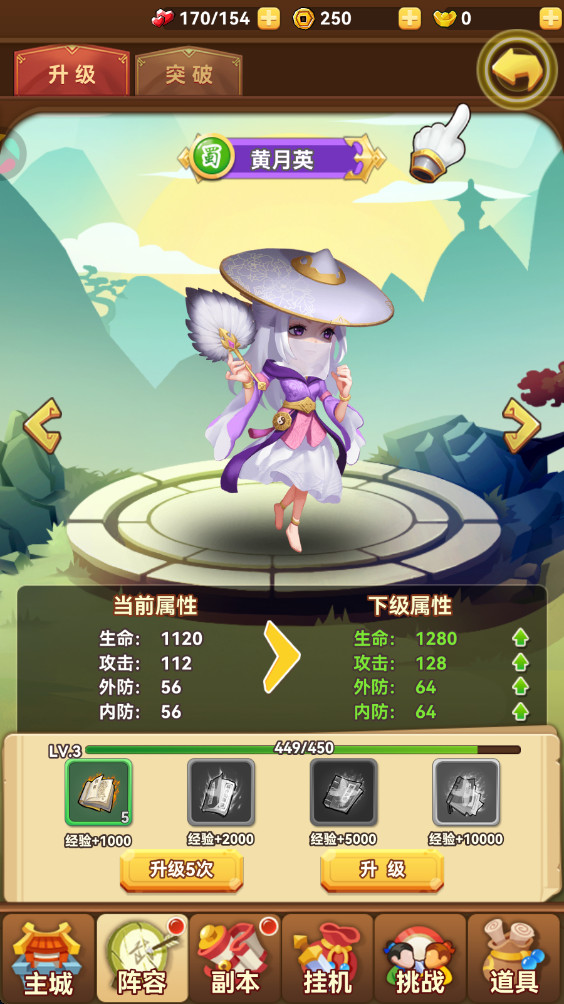 ������������ 2.5.8���°��ͼ0