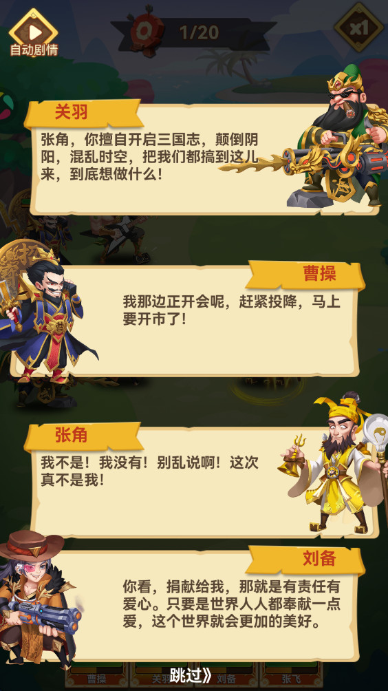 ������������ 2.5.8���°��ͼ3