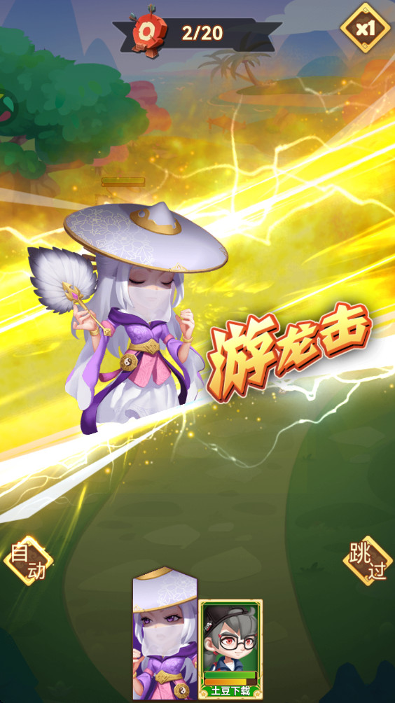 ������������ 2.5.8���°��ͼ2