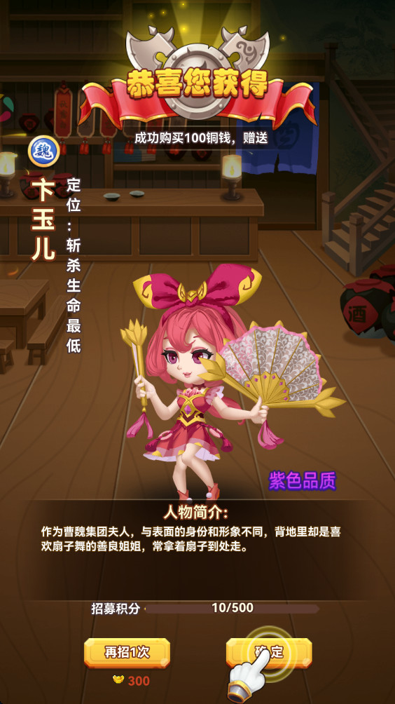 ������������ 2.5.8���°��ͼ1