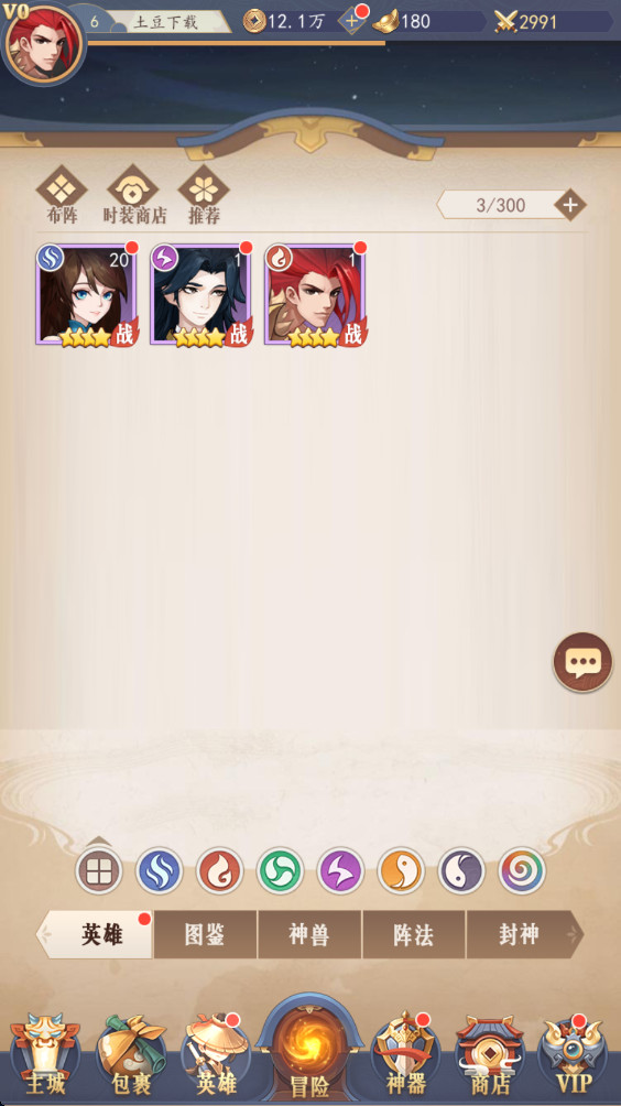 �������ٻ��ٷ��� 2.00�ֻ����ͼ1