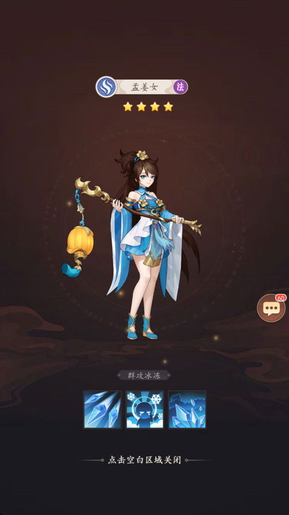 �������ٻ��ٷ��� 2.00�ֻ����ͼ0