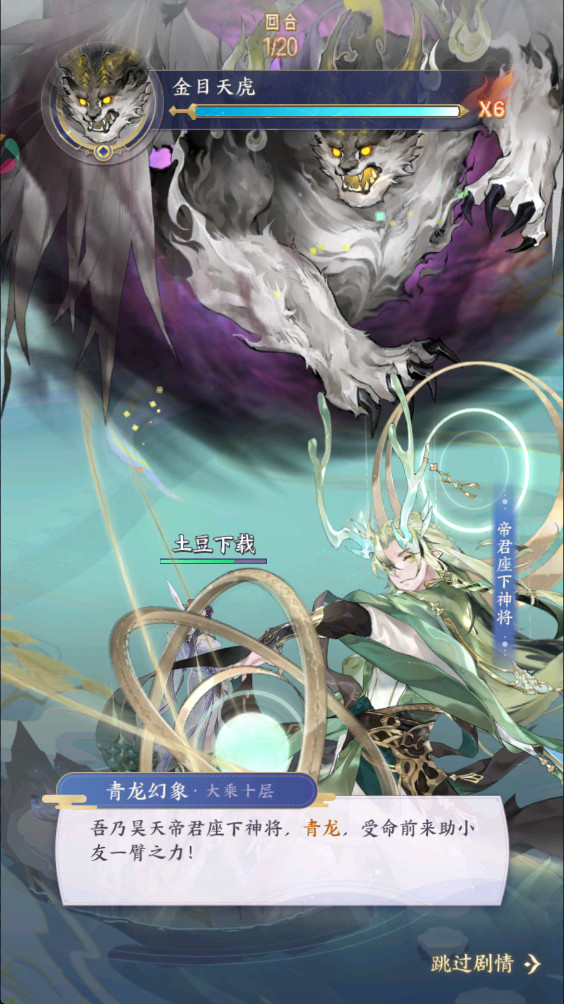 ҵռǹٷ 1.7.510°ͼ3