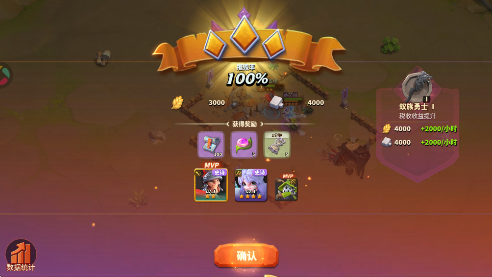 ������������ 1.1933.0���°��ͼ0