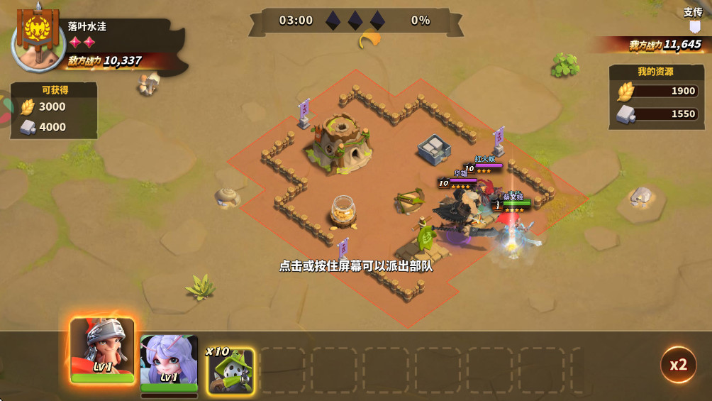 ������������ 1.1933.0���°��ͼ1