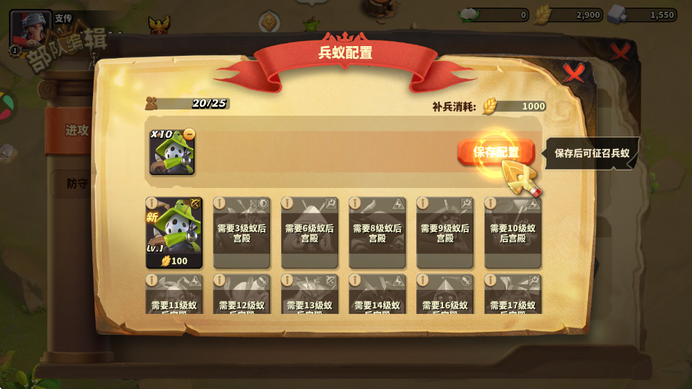 ������������ 1.1933.0���°��ͼ3