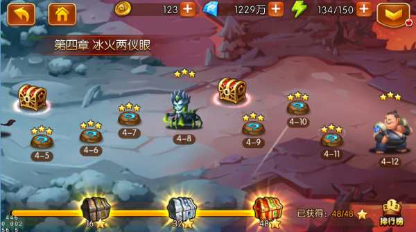 �¶��޴�½���°汾 1.9.9��׿���ͼ0