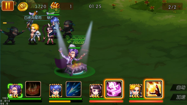 �¶��޴�½���°汾 1.9.9��׿���ͼ2