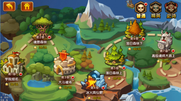 �¶��޴�½���°汾 1.9.9��׿���ͼ3