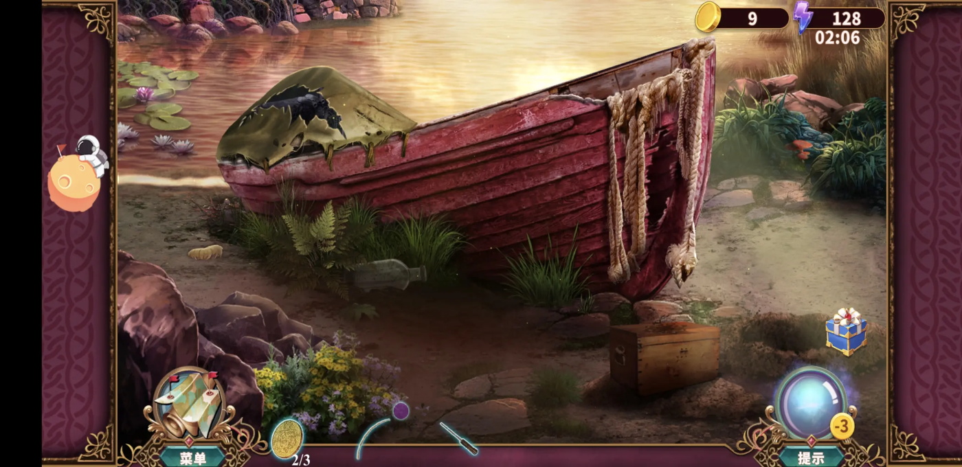 24ĩΣ°汾 700.00.07ٷͼ1