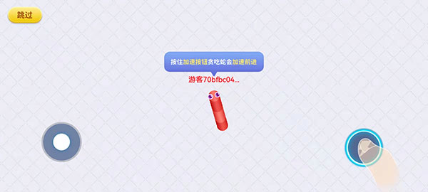 ̰�����������°� 2.0.3��׿���ͼ2