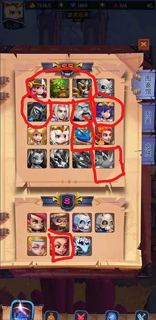 �Ŵ�ս�����°汾 5.5.4��׿���ͼ1