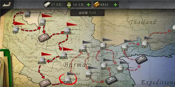 �ҵ�̹���ҵ������°汾 10.8.1��׿���ͼ3