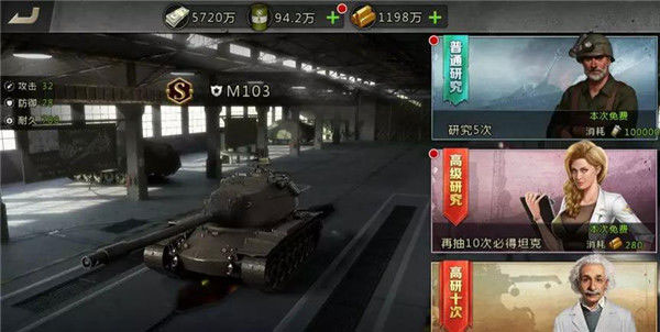 �ҵ�̹���ҵ������°汾 10.8.1��׿���ͼ0