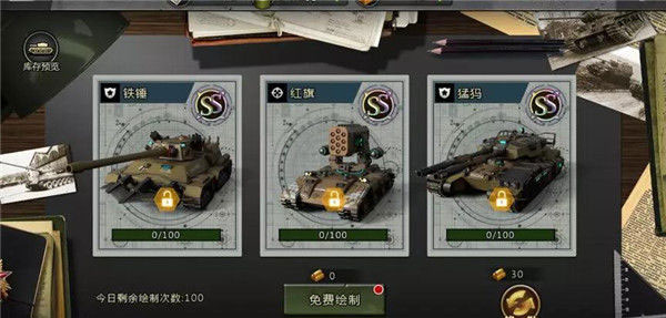 �ҵ�̹���ҵ������°汾 10.8.1��׿���ͼ1