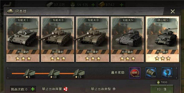 �ҵ�̹���ҵ������°汾 10.8.1��׿���ͼ2