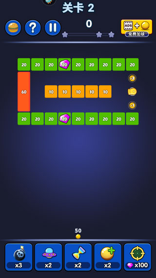 ���������Ϸ 1.3.0.407.403.0305��׿���ͼ2