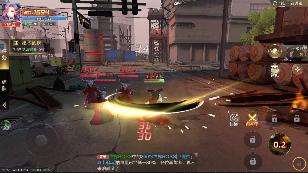 ܶιٷ 0.0.321.225°ͼ3