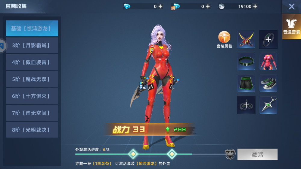 ܶιٷ 0.0.321.225°ͼ0