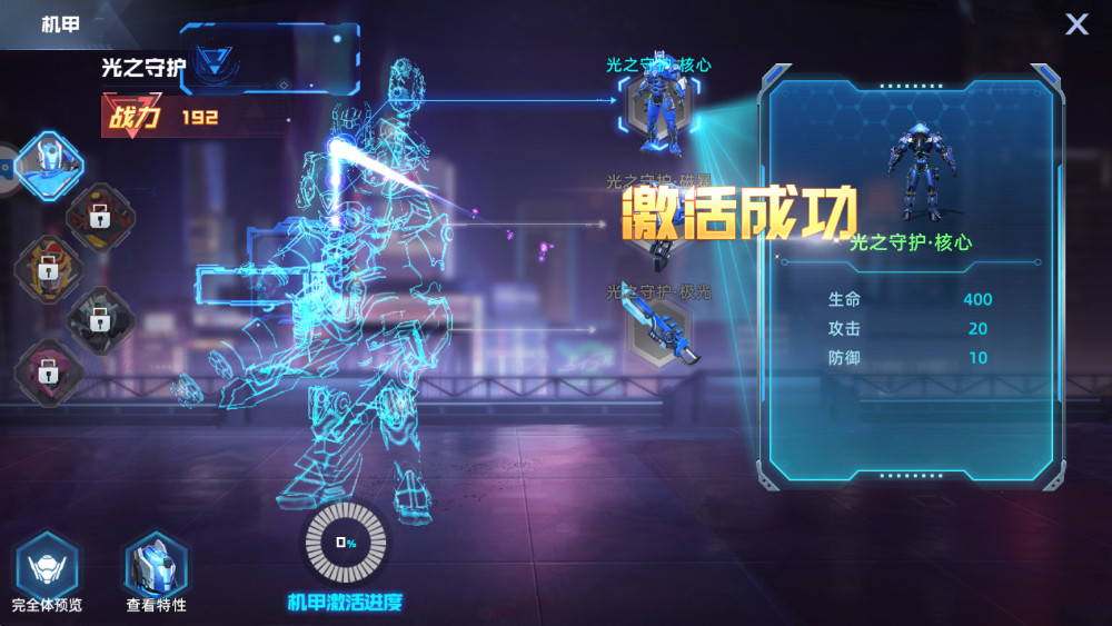 ܶιٷ 0.0.321.225°ͼ2