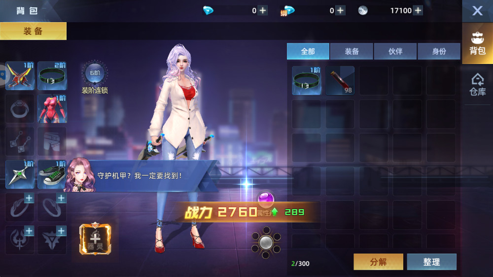 ܶιٷ 0.0.321.225°ͼ1