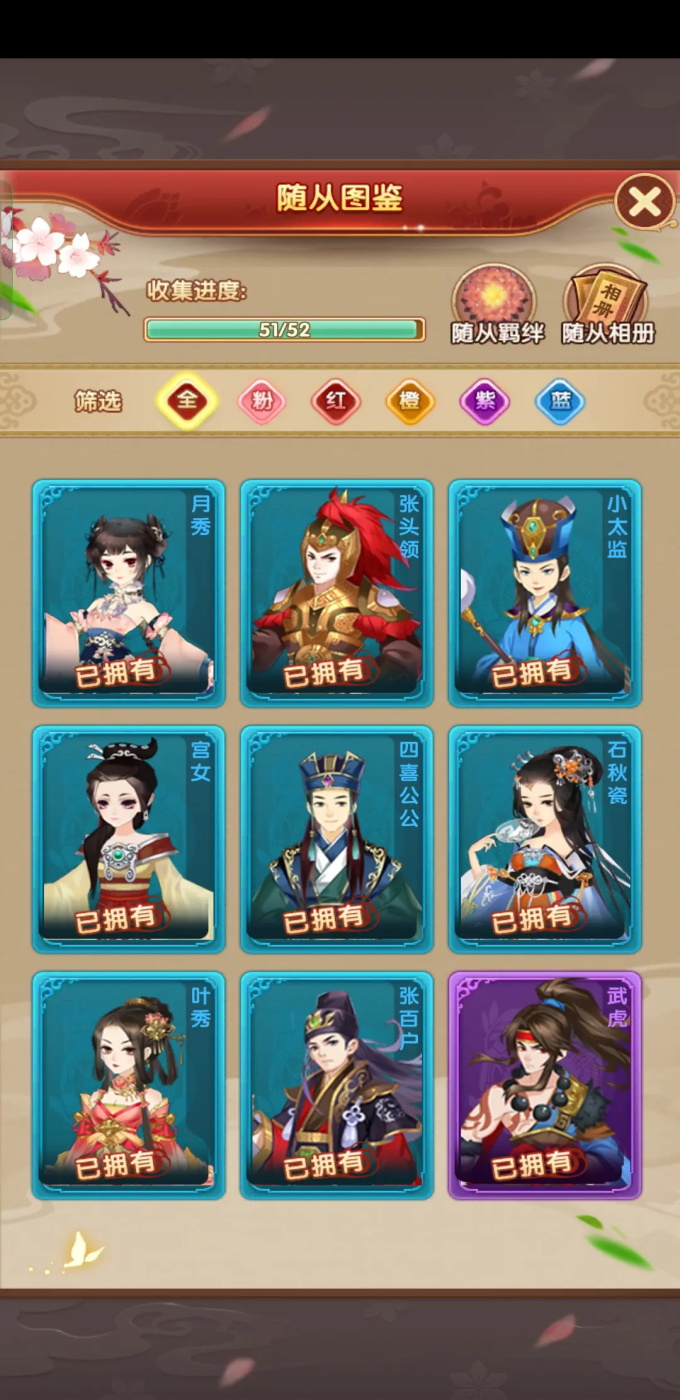 ����Q���ٷ��� 2.2.1��׿���ͼ0